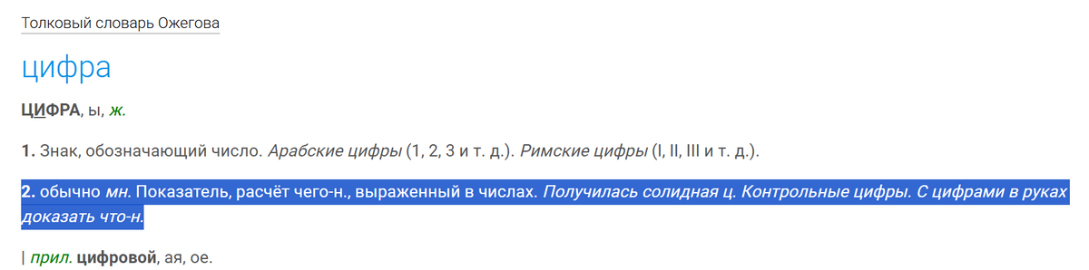 Tagir Valeev tweet media