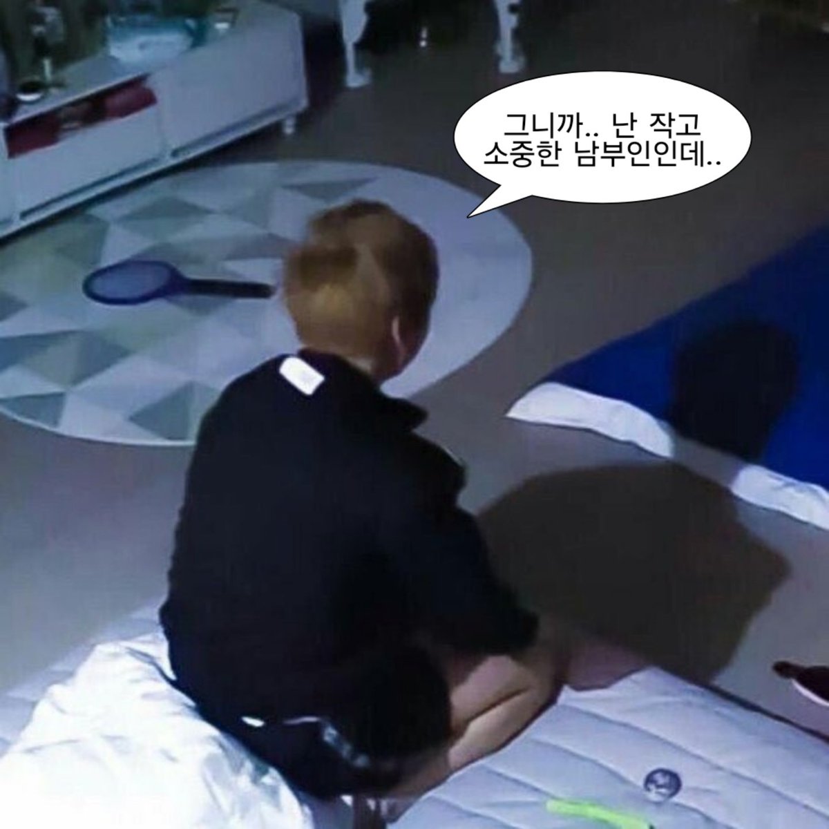 KDanigall's tweet image. 🐶 그니까.. 난 작고 소중한 남부인인데..