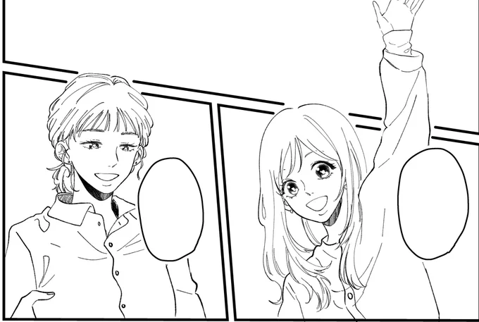 絵だとお目目きゅるきゅるキラキラ可愛い女子を描きがちだけどさ
努力して綺麗にしてるな〜て女子を描くの好きなんだよね〜
この違いと良さわかってもらえるかなぁ🥹 