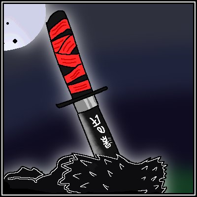 Todo samurái merece un descanso a veces.