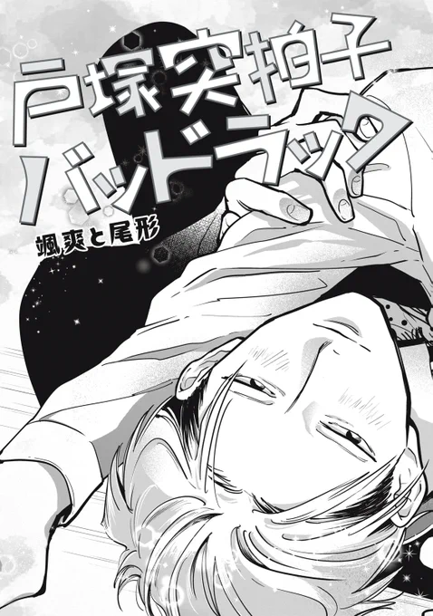 (4/10) 