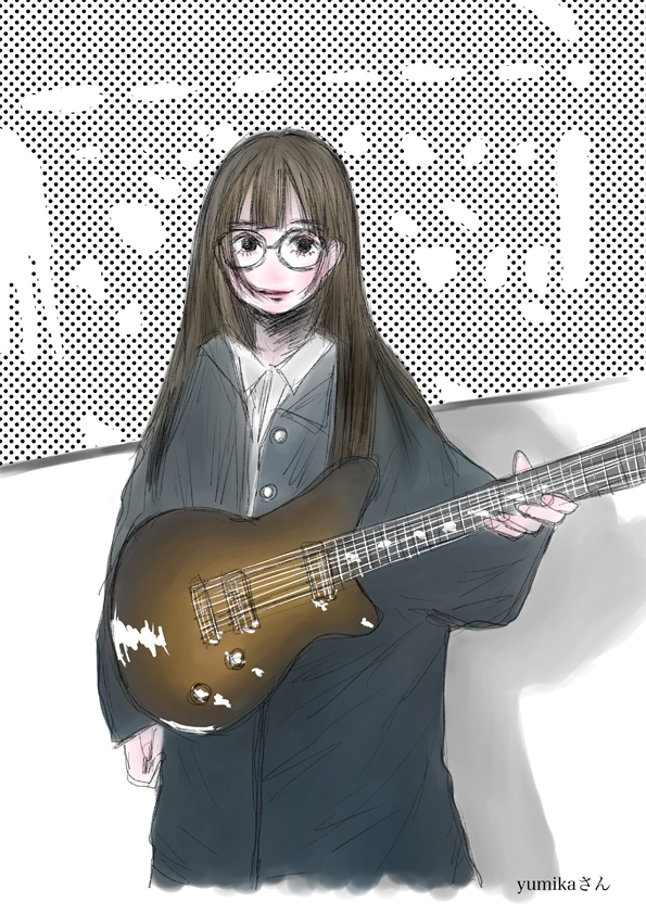 yumikaさん
#yumika #イラスト #ファンアート