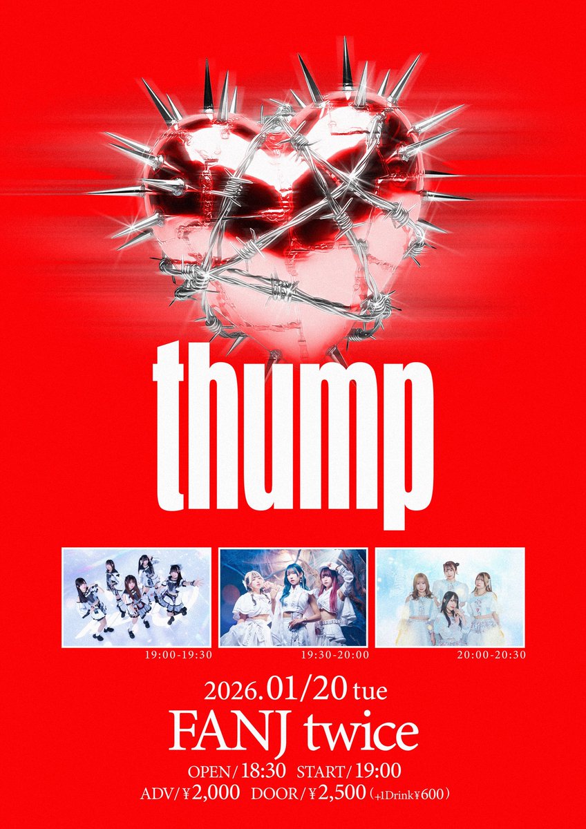 本日の特典会について】 本日の特典会についてですが、黎鮫ワナが体調