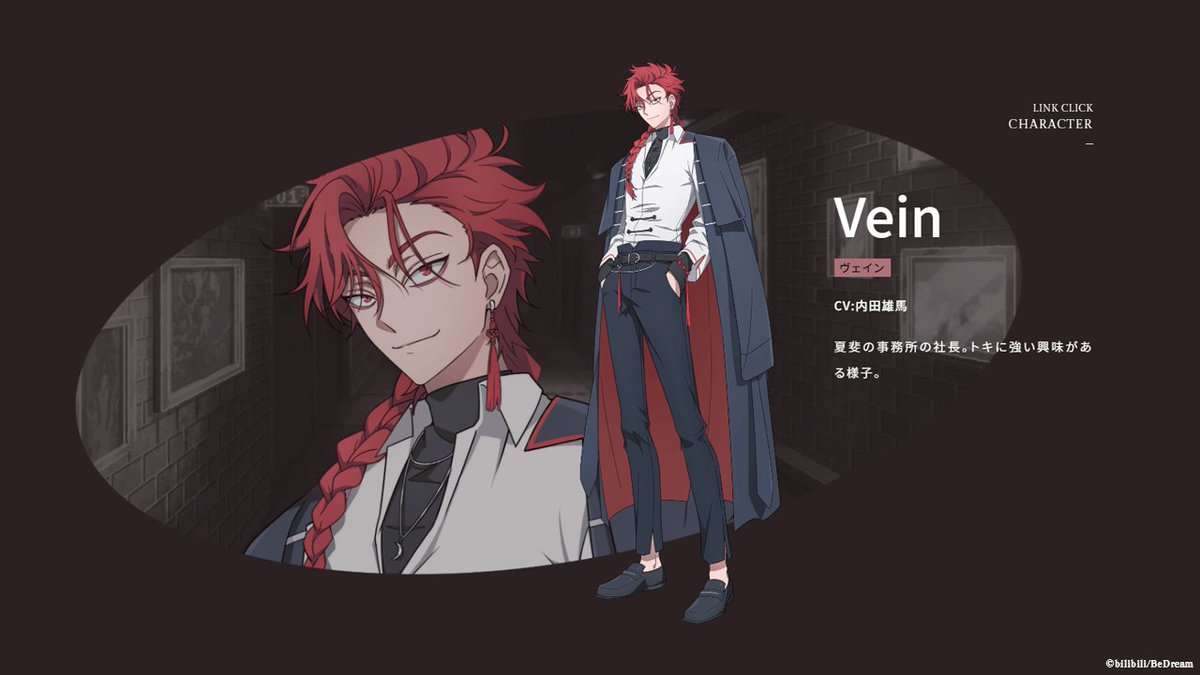 Hiragi柊玹 (@MuaZXart) / Posts / X