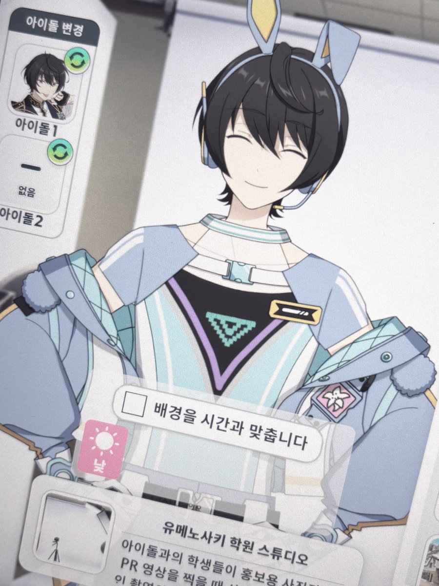 やや tweet media