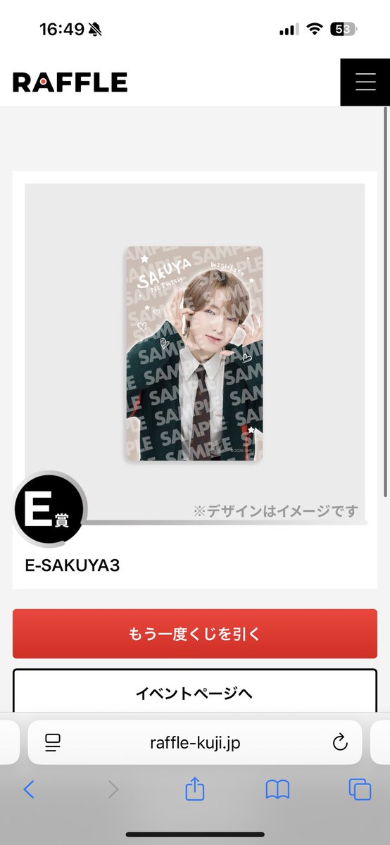 ゆしくん tweet media