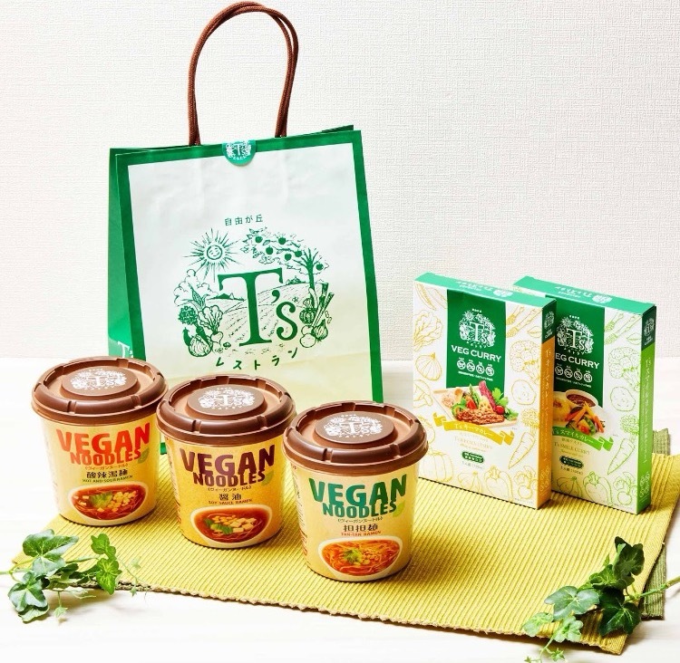 #ヴィーガン #vegan #ラーメン
あさってから警報級の大雪になるそうです...！🥶本当に心配ですが、皆さまもお気をつけくださいね。
T'sたんたんではカップ麺やレトルトカレーも発売しています。お店の味をおうちでもぜひご賞味ください🍜🍛