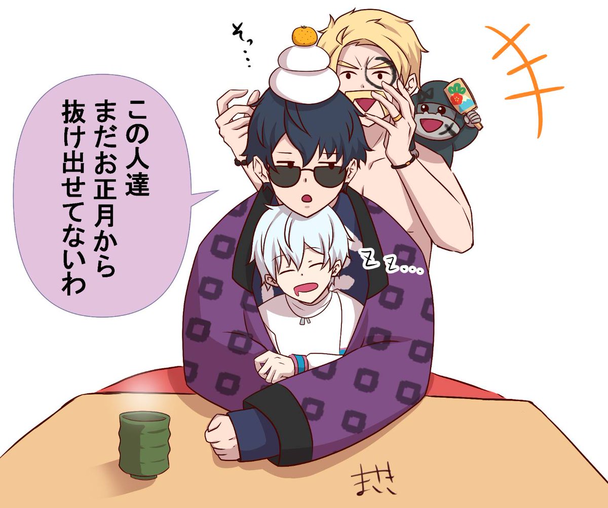 海月。🪼🫧 (@Mizucurage0530) / Posts / X