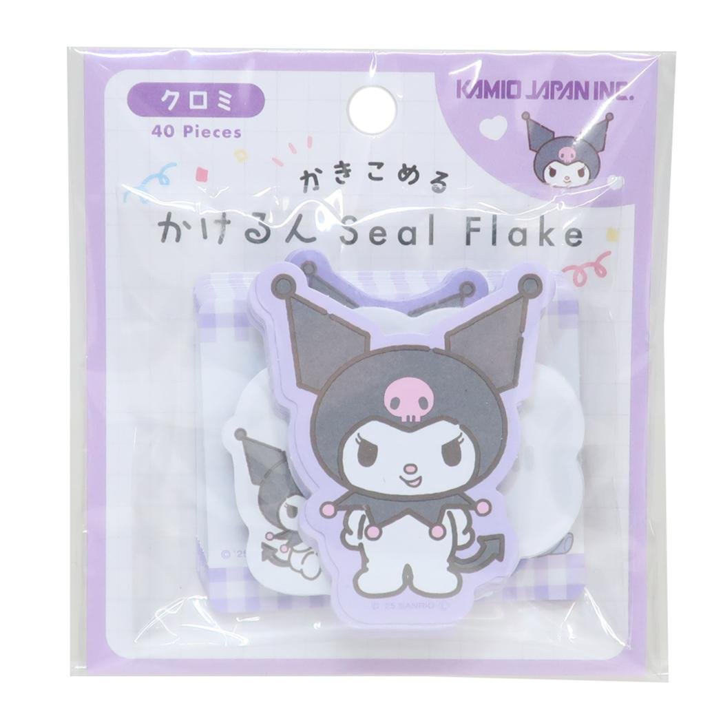 クロミ KUROMI グッズ 34点 セット クロミグッズ情報局 (@kuromi_goods) / Posts / X