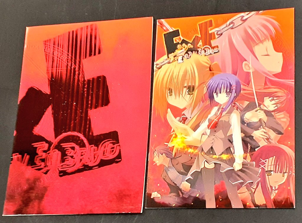 ゆず レア ブースターパック ゆずソフト | 商品情報 | ヴァイス