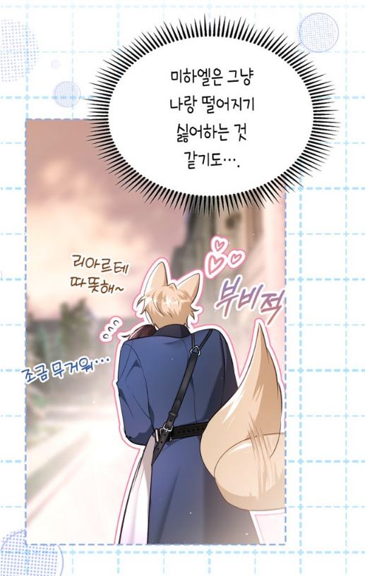 𝑯𝑶𝑵 tweet media