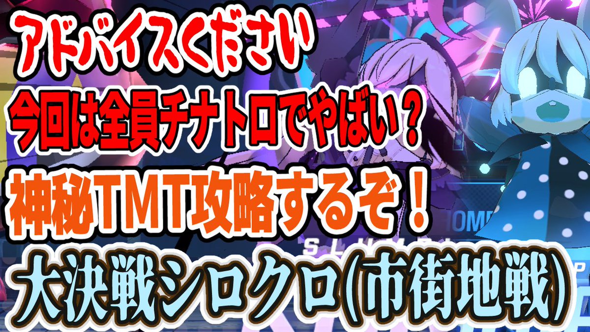 黑須つくる 松竹芸能所属👗🪡/新人Vtuber (@makeclothesV) / Posts / X