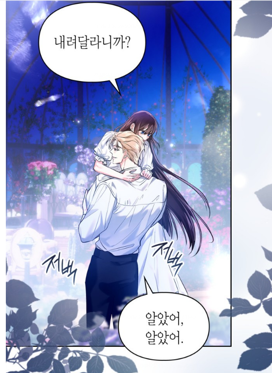 𝑯𝑶𝑵 tweet media