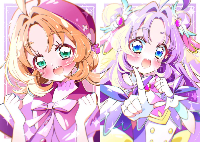 あんなちゃん/キュアアンサー