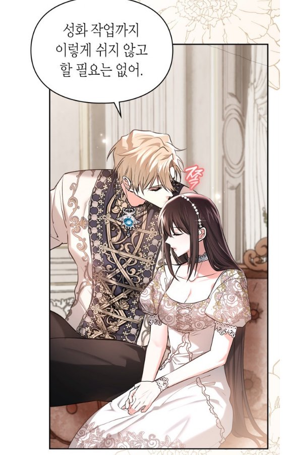 𝑯𝑶𝑵 tweet media