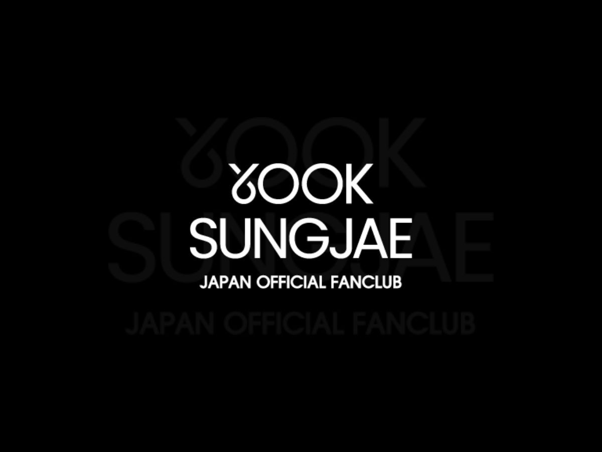 YSJ_JPofficial's tweet image. [📚STAFFBLOG]  

【プレゼント企画】JAPAN OFFICIAL FANCLUB 1周年記念クイズ

詳しくは下記ページよりご覧下さい👇
🔗yook-sungjae.jp/notice/5049

#ユクソンジェ #YOOKSUNGJAE #육성재