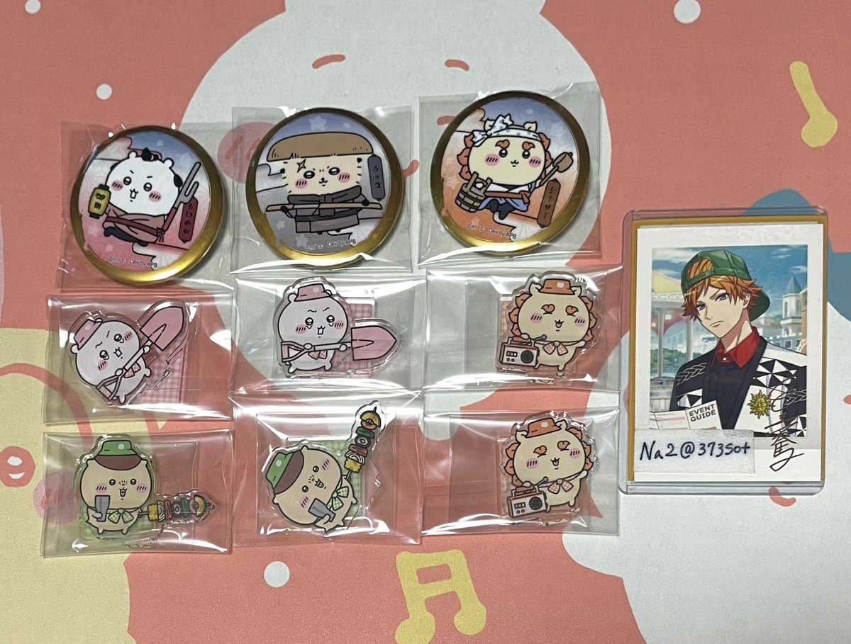 Na2✯きーちゃん(• ̟ ̟ ̘•)えじえふ初日行った🫰 tweet media