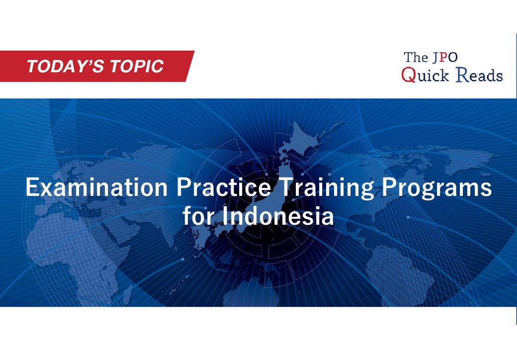 JPO_JPN's tweet photo. The JPO conducted an in-person training in patent examination practice in Indonesia!
Read more:
https://t.co/Q9nhd4ZqVa
#TheJPOQuickReads #DGIP https://t.co/lX8uM6d3Ik