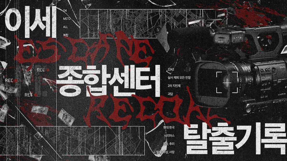 a_chococake's tweet photo. 이것저것 작업했습니당~ https://t.co/U3lgdyuPSA