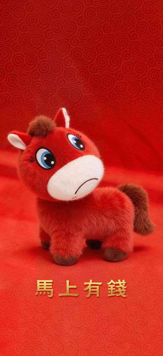 分享一张微博上的哭哭马手机壁纸
祝大家马上有钱！