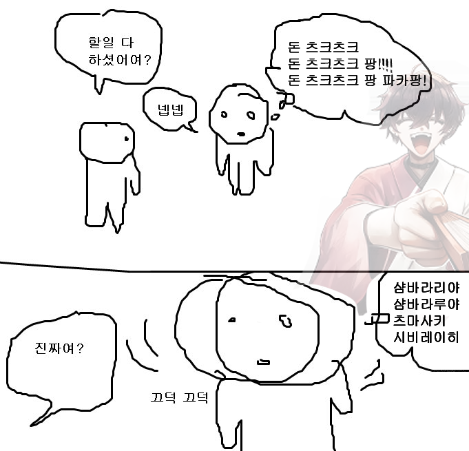 qkvdkf's tweet photo. https://t.co/Oqm6RbUG3v