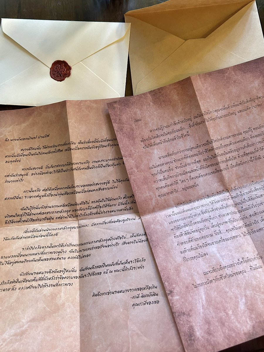 channangsue's tweet image. สวัสดีค่ะ📜✉️
เราแจกจดหมายนิ่มและคุณระพี
จากหนังสือ #จวบระพีอัสดง 
จำนวน 3 ฉบับ
พร้อมซองและครั่งประทับที่เราทำเอง

📜กติกา 
- รีโพสต์โพสต์นี้

ผู้โชคดีทั้ง 3 ท่าน
จะได้รับจดหมายท่านละ 1 ฉบับค่ะ

➰ ประกาศผลวันที่ 22 มกราคม 2026
ขอบคุณทุกท่านที่ร่วมกิจกรรมค่ะ📜✉️