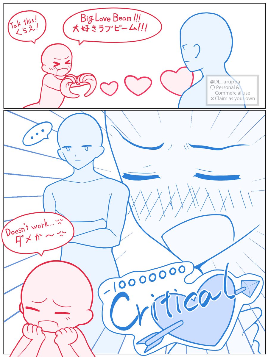 うるっぱ@DLsite tweet media