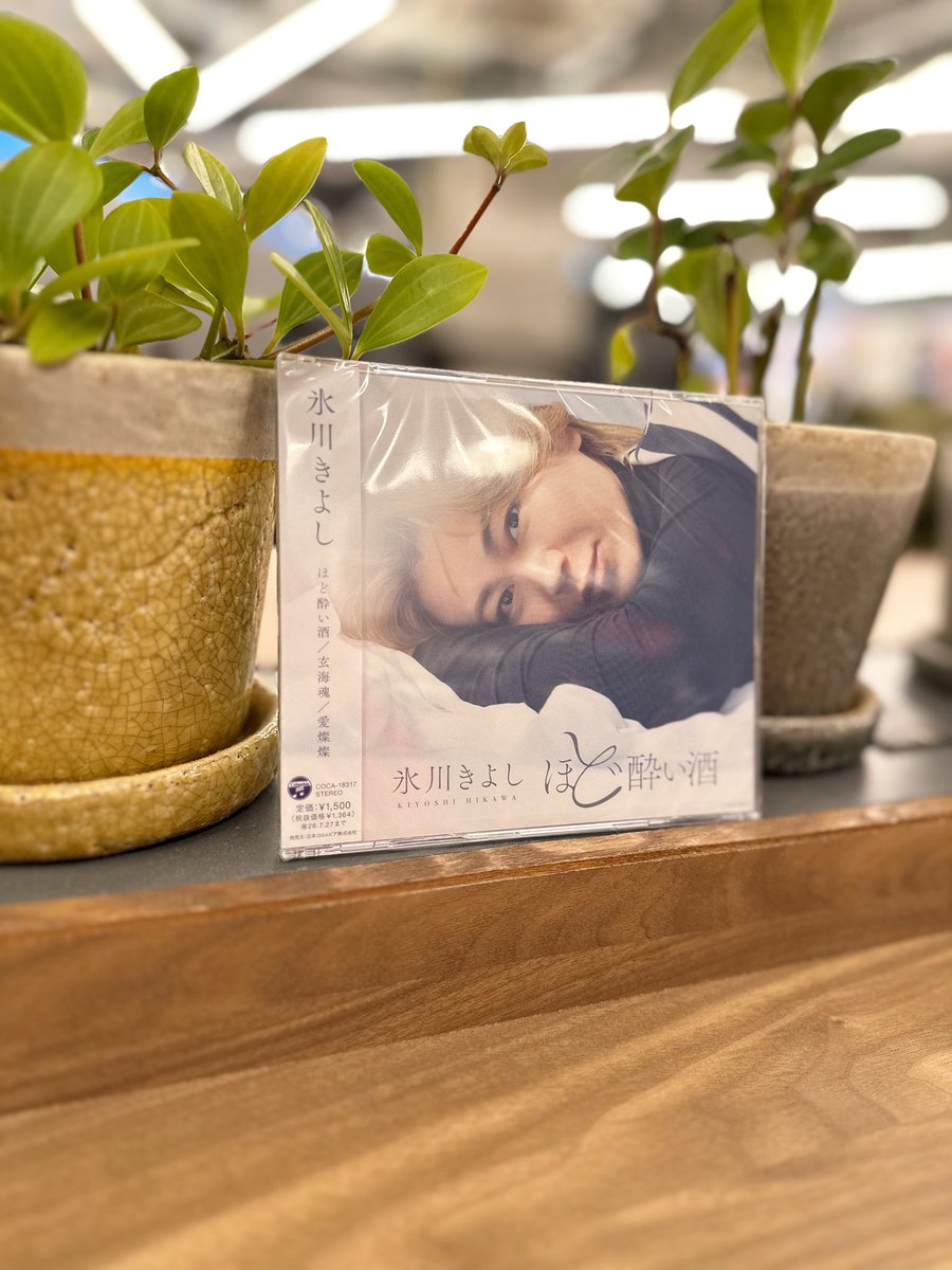 ときよし/6　（ゆうゆう） LIXIL】鹿島アントラーズ The Session Season4 〜紆余曲折のサッカー