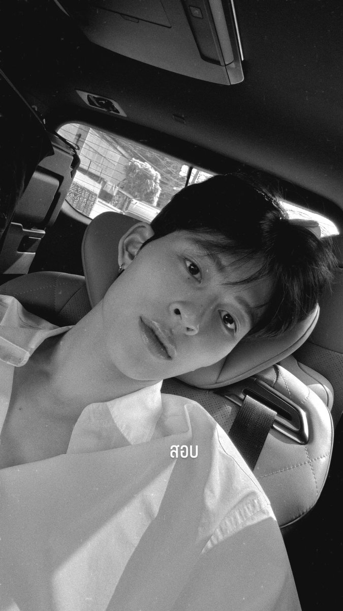 doublepjourney_'s tweet image. สอบ 

📸 IGs : @ppnaravit 

#ppnaravit