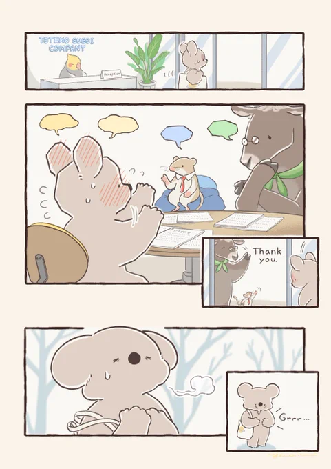 【再掲】自分をねぎらうコアラ 