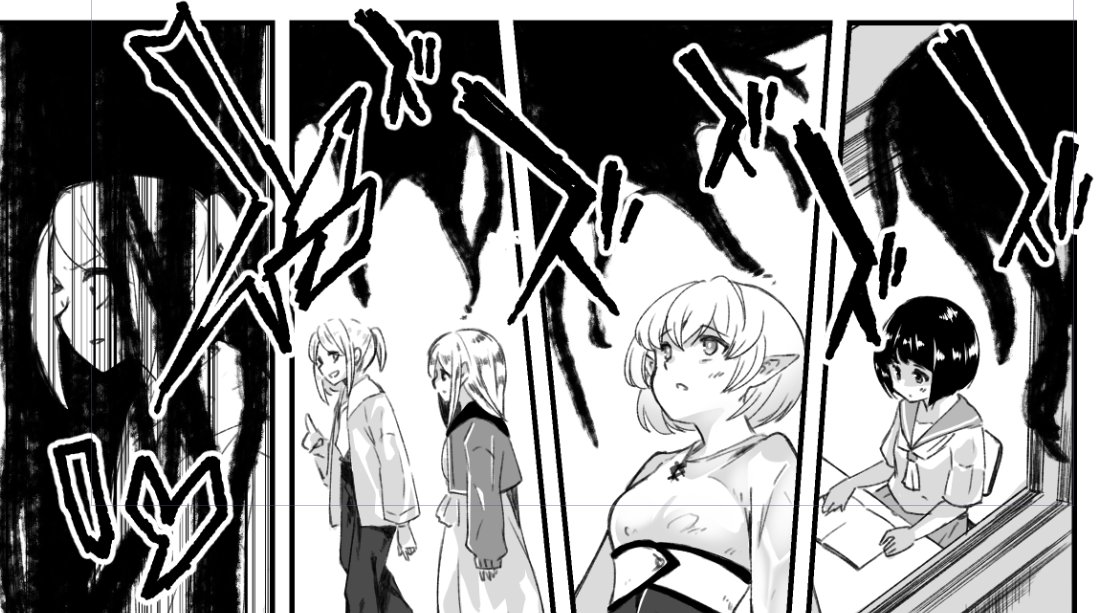 次に描くもの…(skeb 