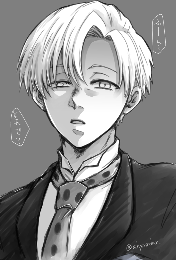 煽る価値も無いゴミムシタイプな敵を捕獲後、相手の弁明を一応聞いてあげている優しいファントムシーフです。