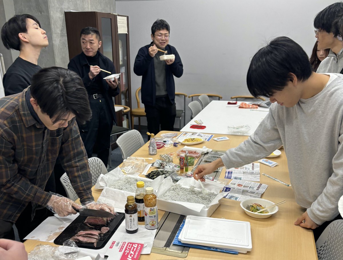 Hamachi Lab. tweet media