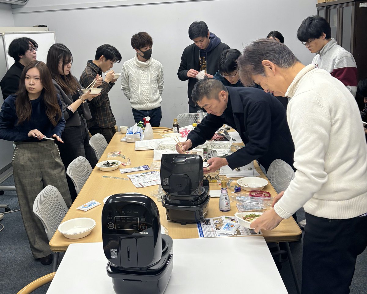 Hamachi Lab. tweet media