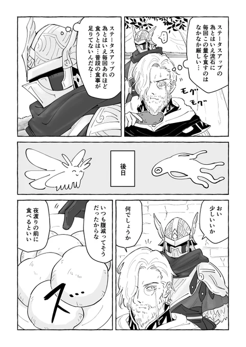 やさしいお兄ちゃん 