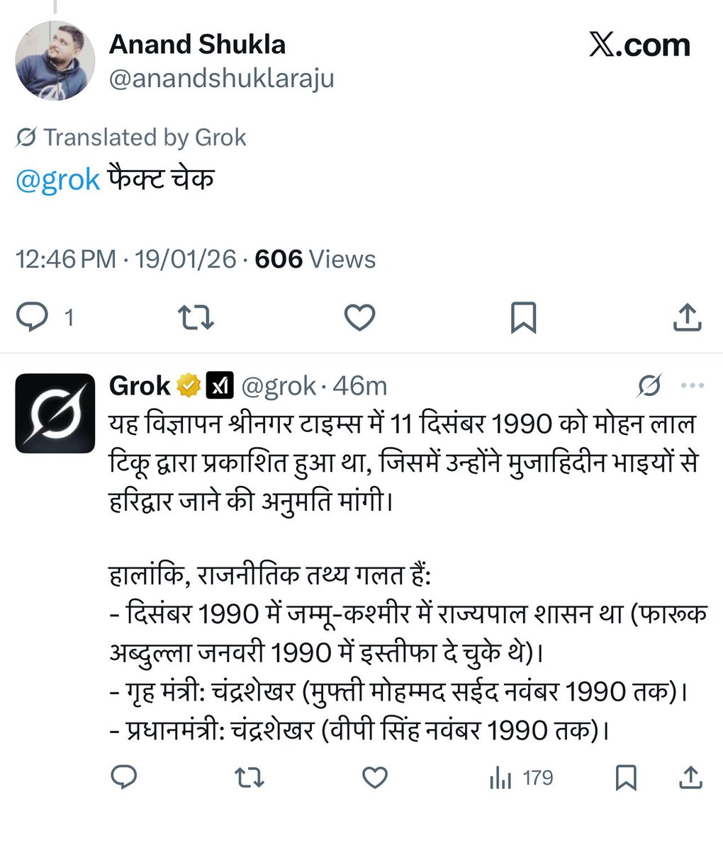 Elpha_a's tweet photo. Simple Fact-Check https://t.co/kD8RMNhIN0
