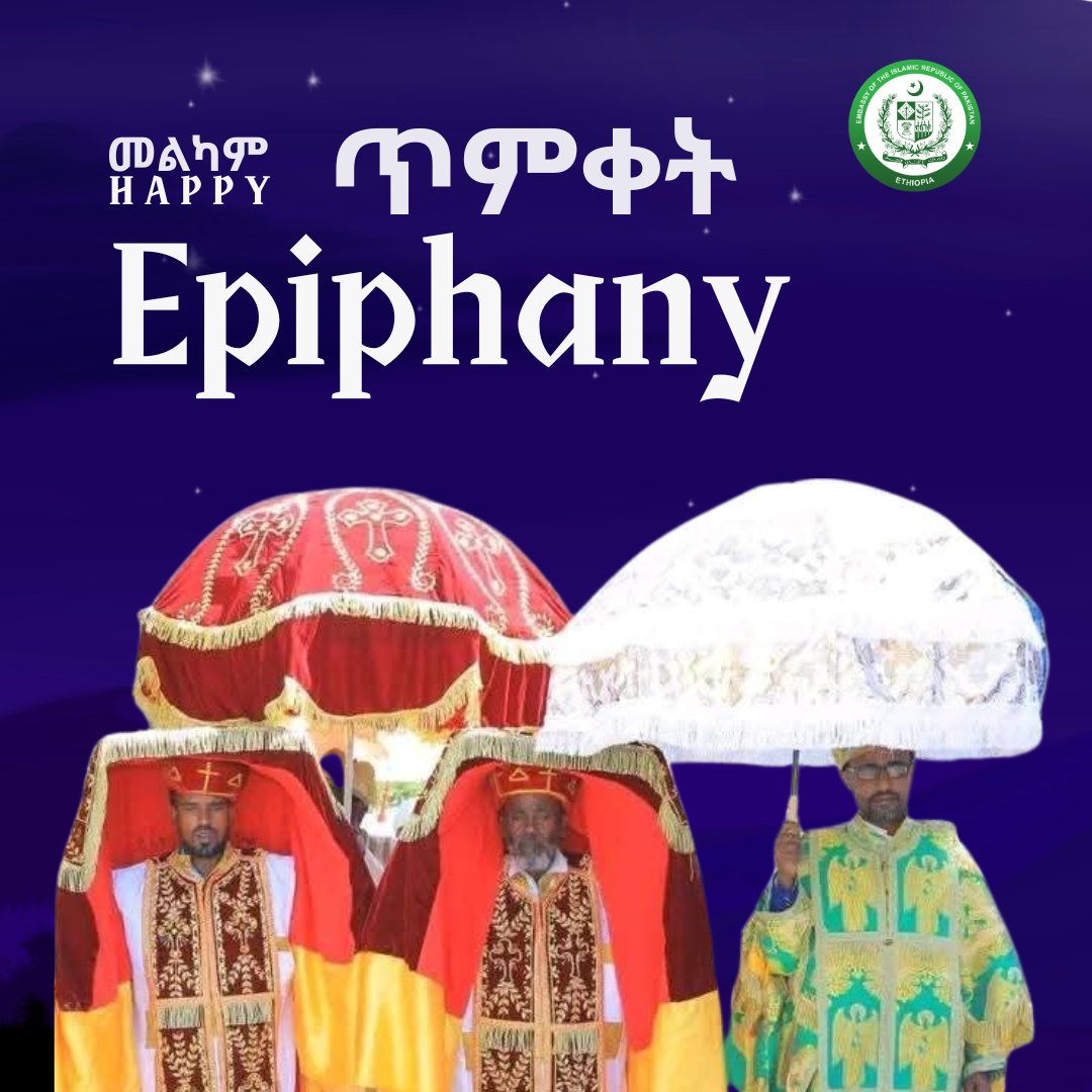 PakinEthiopia1's tweet photo. Wishing a very happy Ethiopian Epiphany to all celebrating! #Timkat https://t.co/x1g6tCLSgA