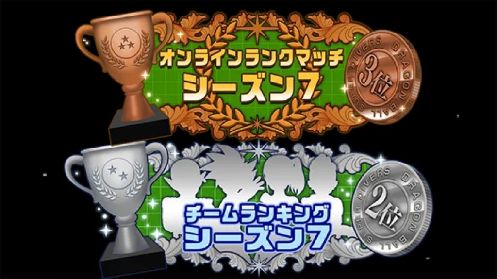 siyoita1111's tweet photo. 7弾ランクマッチ 
個人3位🥉/チーム2位🥈/スコアタ88位でした！！！

たくさんの方の応援のおかげで、念願の個人称号を獲れてとても嬉しいです

応援してくれた方、チームメンバーの3人、本当にありがとうございました🔥 https://t.co/5LMuCogKxp
