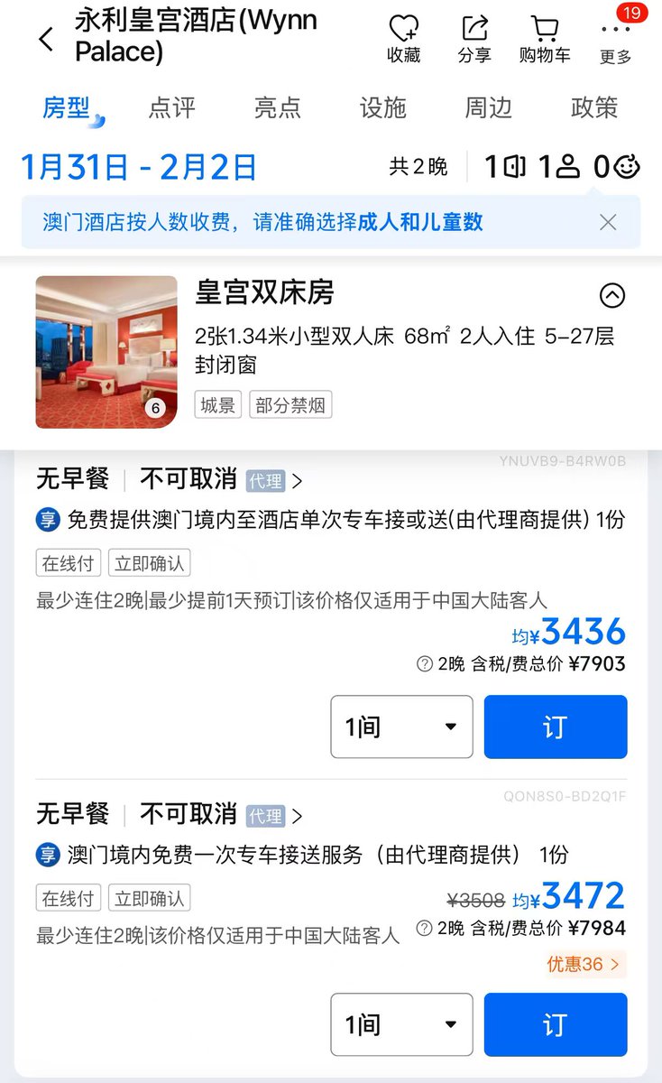 澳门赌场公关ptt｛官网：701.tw｝.hfb