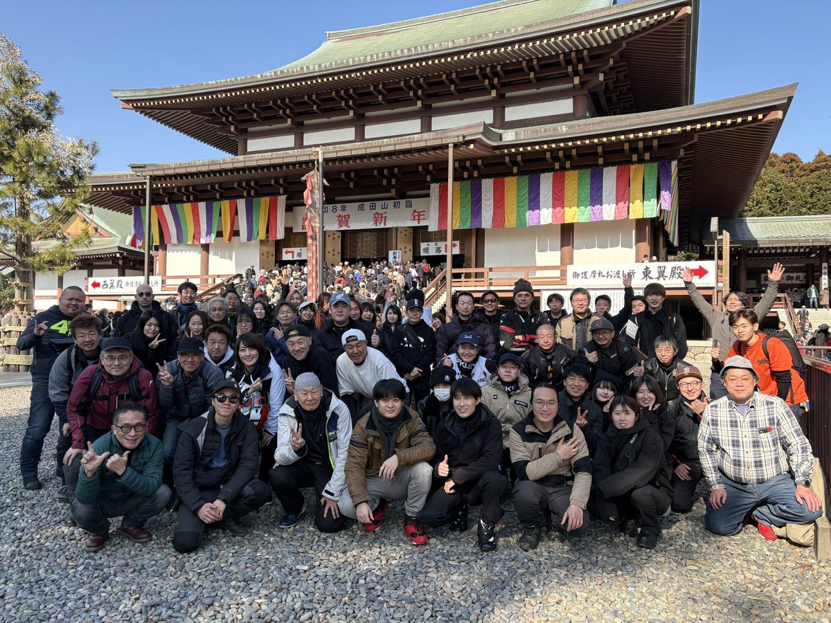 桜井ホンダグループ tweet media