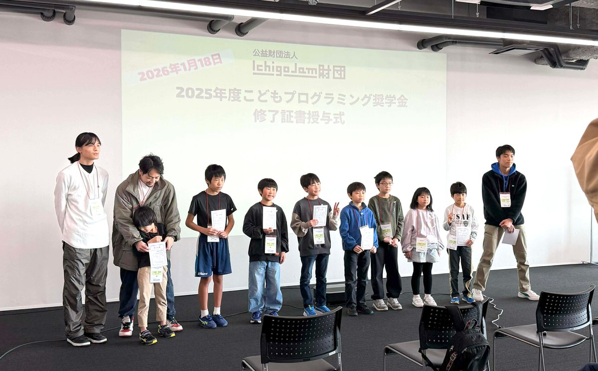 Yuichi Ray Matta tweet media