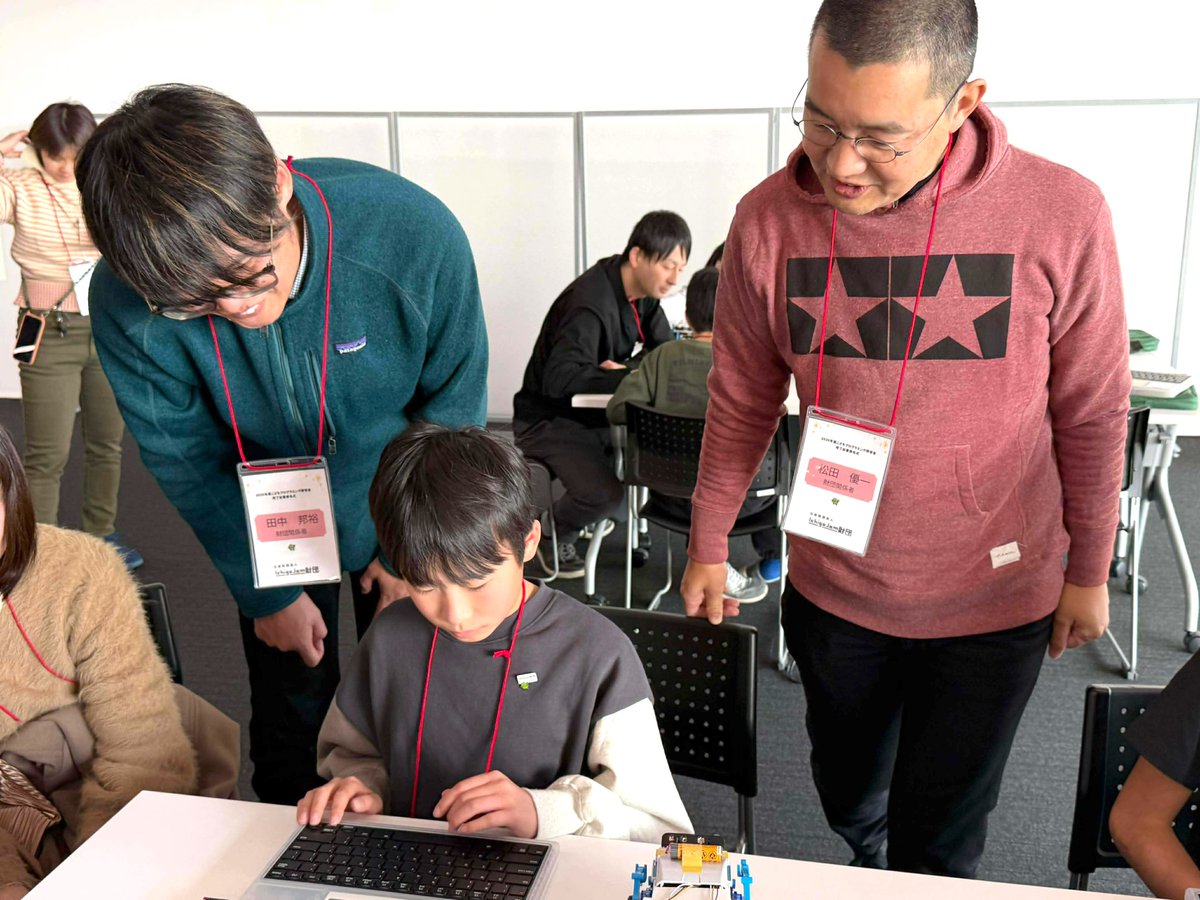 Yuichi Ray Matta tweet media