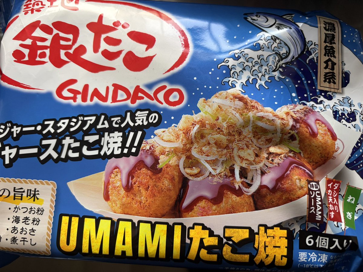 rykg7915 作るの面倒ですもんねーこれならこの金額でも納得 話かわり