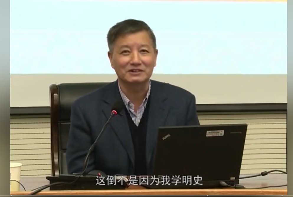 sexla's tweet photo. 商传，明史研究会会长，在满城被误诊直肠癌， 被错误化疗两年导致死亡，很多人怀疑被满遗故意误诊害死了 https://t.co/k5OYdDiONc