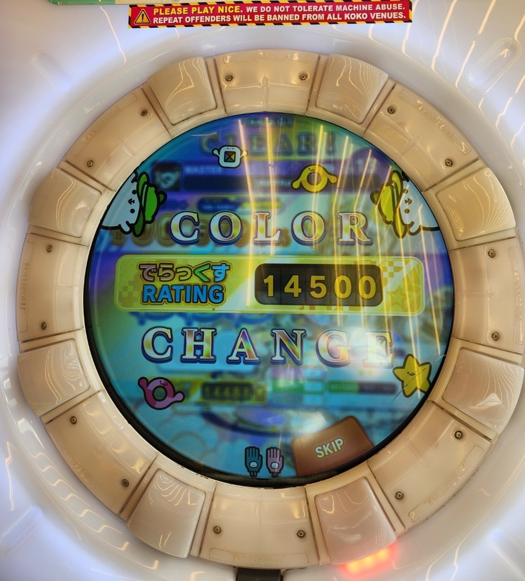 TapThatCard's tweet photo. Just 500 more to rainbow https://t.co/I4JXOOTl3N