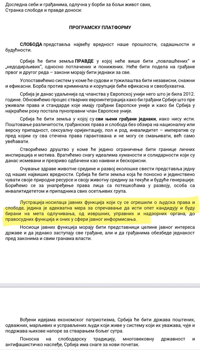 O LUSTRACIJI, istine radi:

Lustracija u Srbiji nije “propala” sama od sebe, već su je direktno politički ubili Koštunica sa svojim mračnim čuvarima službi i crveno-crne pošasti!

Lustracioni zakon izglasan je 80 dana nakon ubistva Đinđića 30.maja 2003. kao Zakon o odgovornosti