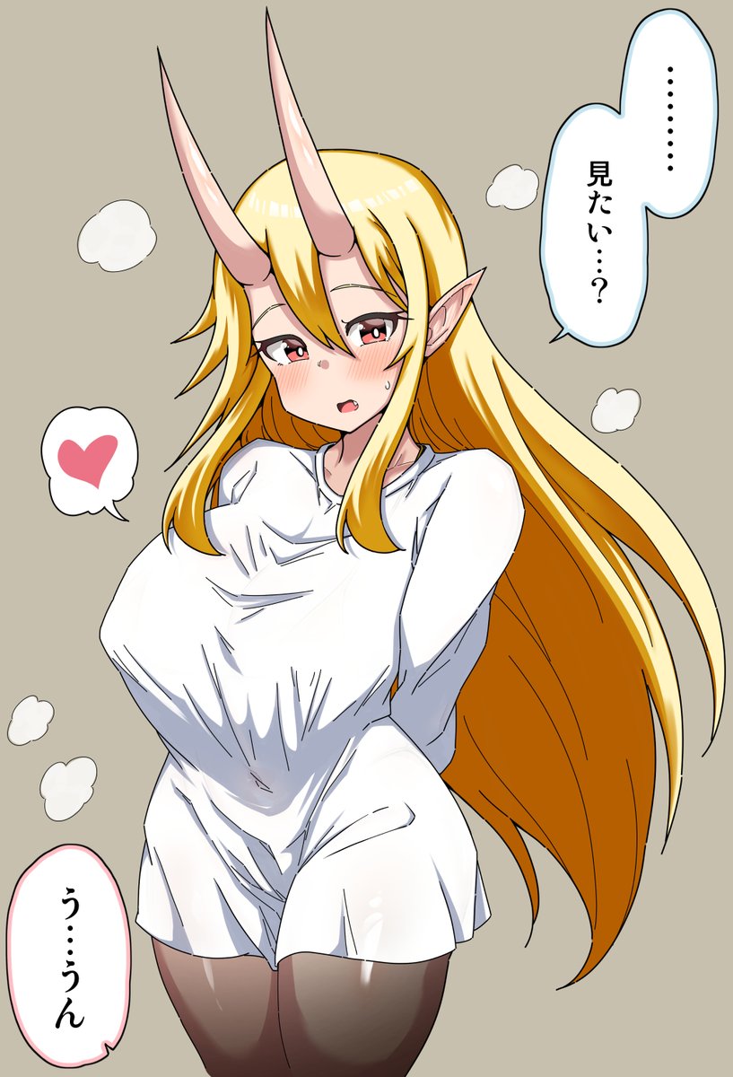 面積の少ない水着を買ってしまった鬼嫁ちゃん(2/2)

Xではシャツを着てますがFANBOXとファンティアでは下の水着と脱いだとこも見れます…!
pixivFANBOX https://t.co/lPXtcLdxfr 
