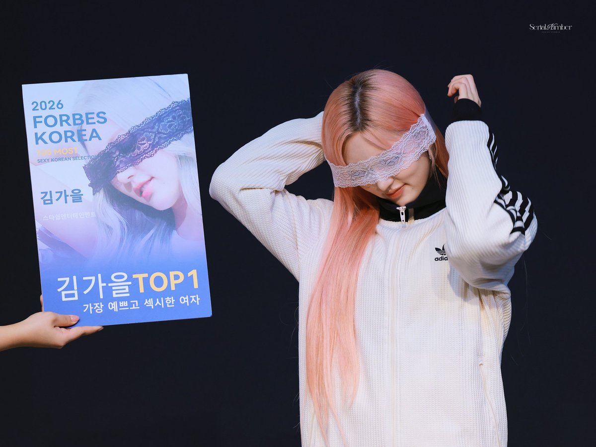 260118
#아이브 #IVE #가을 
#GAEUL #ガウル