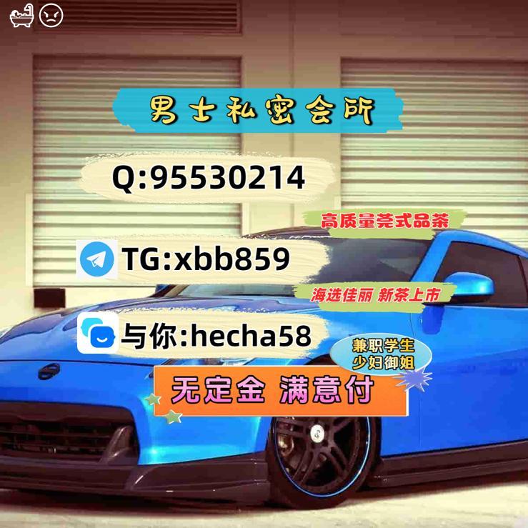 AparecidaCL722N's tweet photo. 🔜🤎🦇36590
广州番禺 https://t.co/z4nplTYrWD