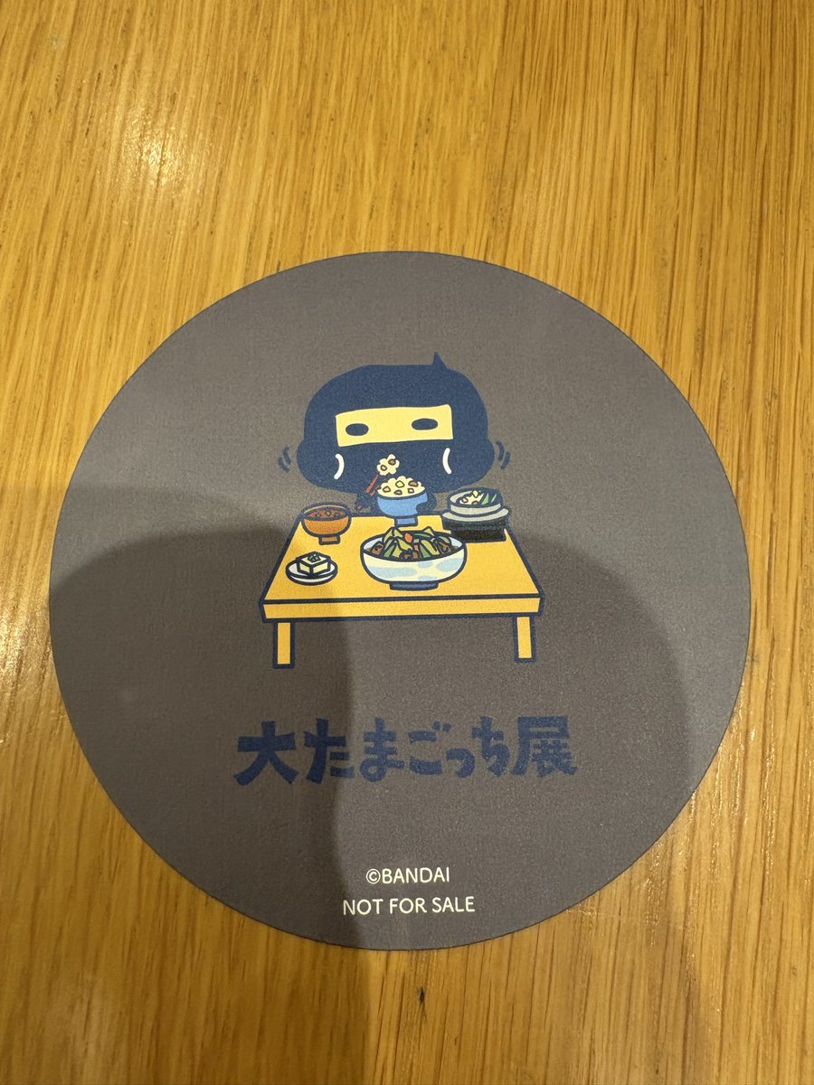 nemuidacchi's tweet photo. 【交換】大たまごっち展
コースター

【譲】ござるっち
【求】みみっち

本日1/19(月)展示会場にてor後日都内手渡し

検索からお気軽にお声掛けください。 https://t.co/KzhXrsvpml